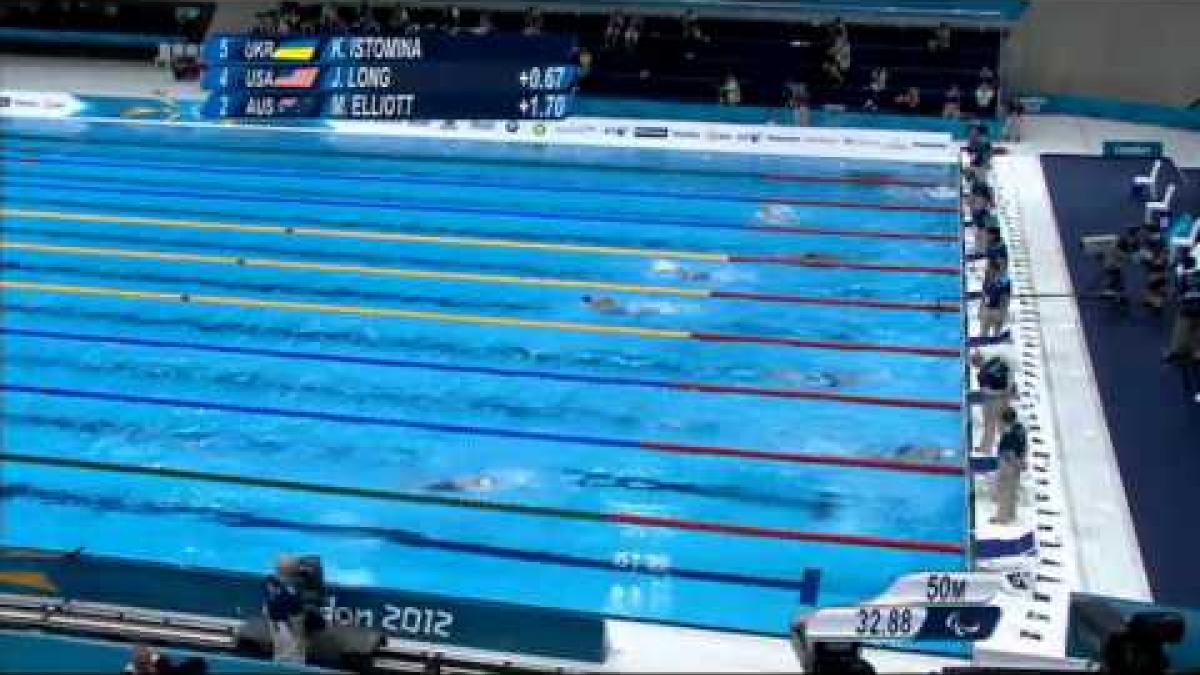 Swimming - Women's 100m Butterfly - S8 Heat 2 - 2012 London Paralympic Games