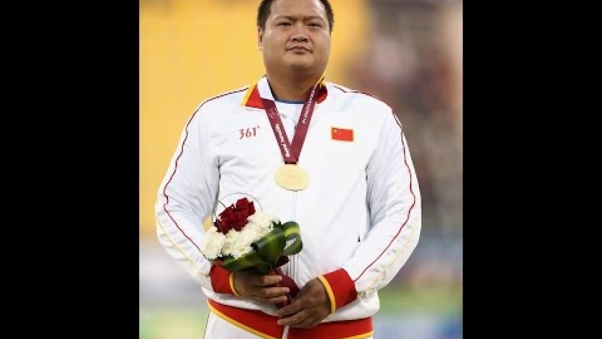 Men's shot put  F37 | Victory Ceremony |  2015 IPC Athletics World Championships Doha