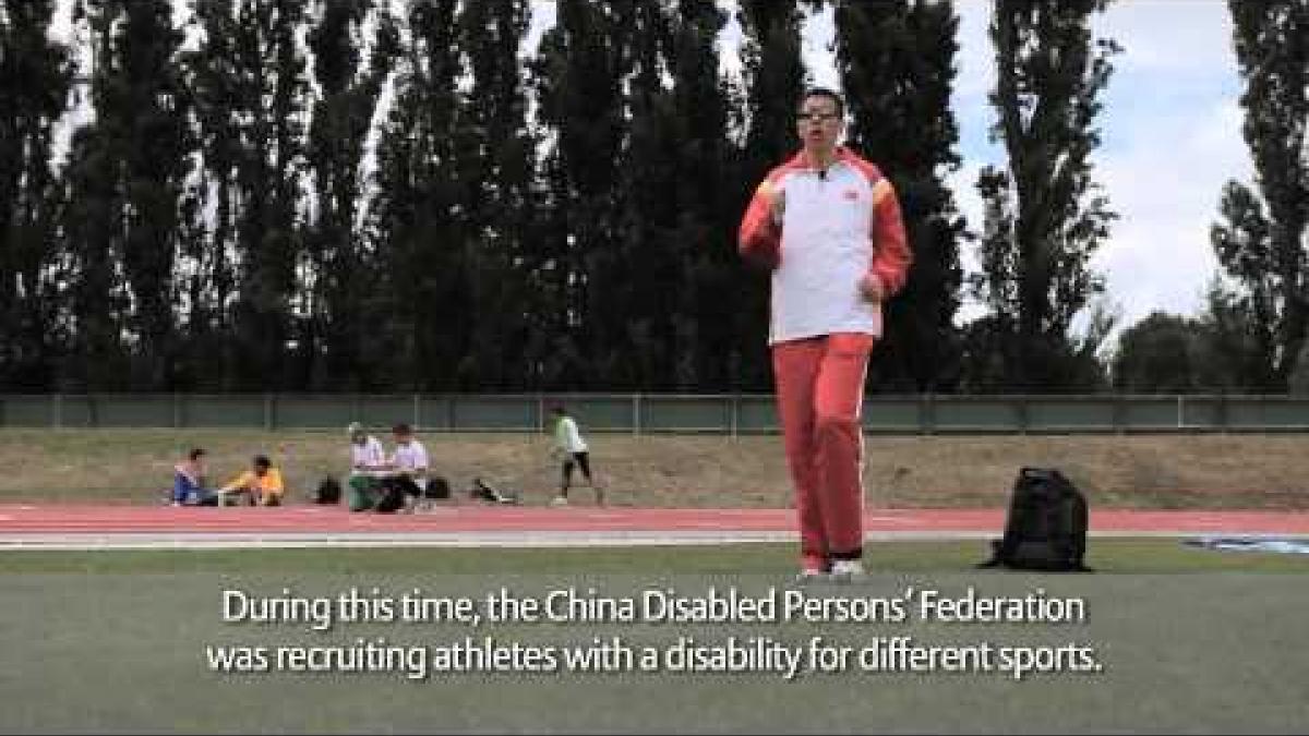 Duan Li tells us about his dreams, his background and ambitions as Paralympic athlete.