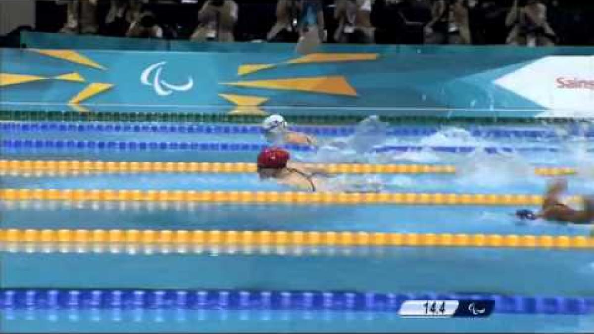 Swimming - Women's 50m Butterfly - S7 Heat 1 - 2012 London Paralympic Games