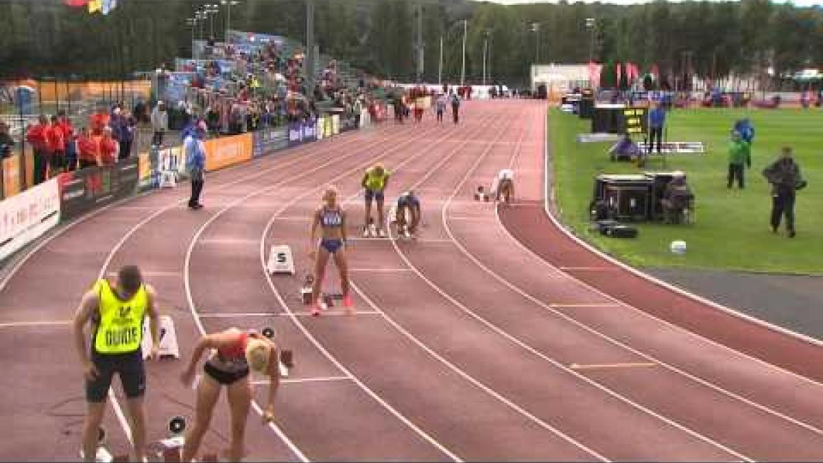 Women's 200m T12 | final | 2014 IPC Athletics European Championships Swansea