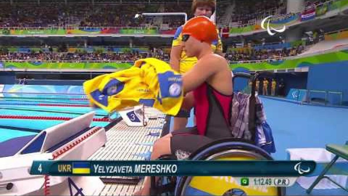 Swimming | Women's 100m Freestyle S6 final | Rio 2016 Paralympic Games