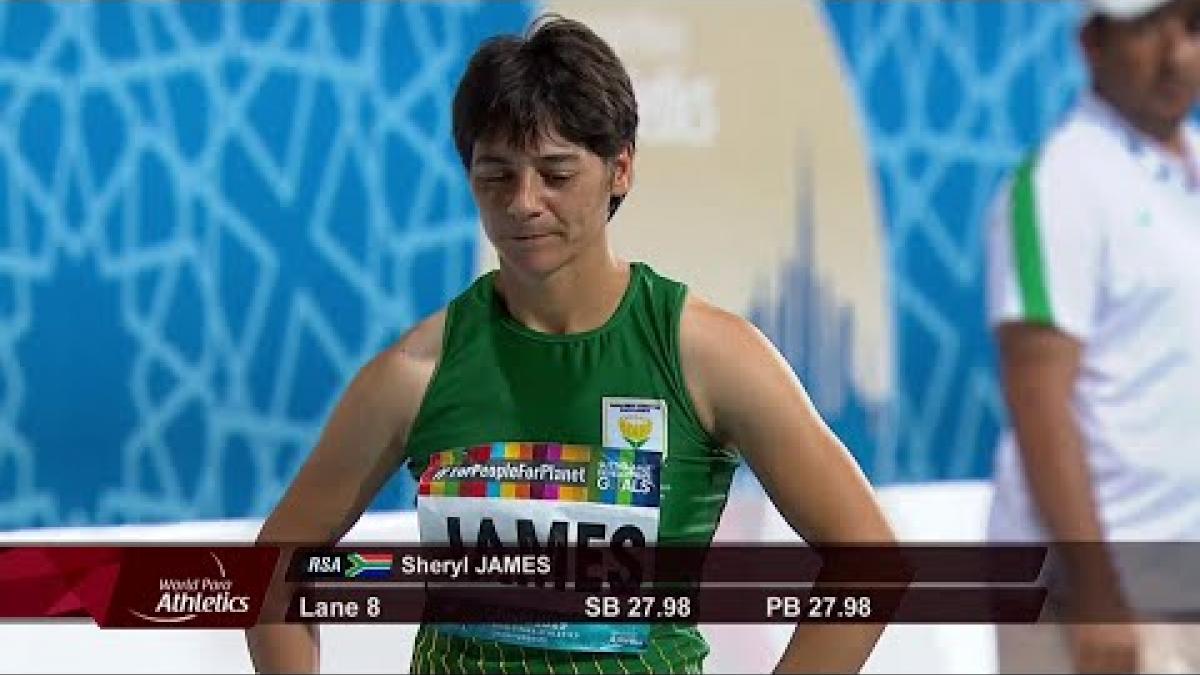 Women's 200m T37 Final | Dubai 2019
