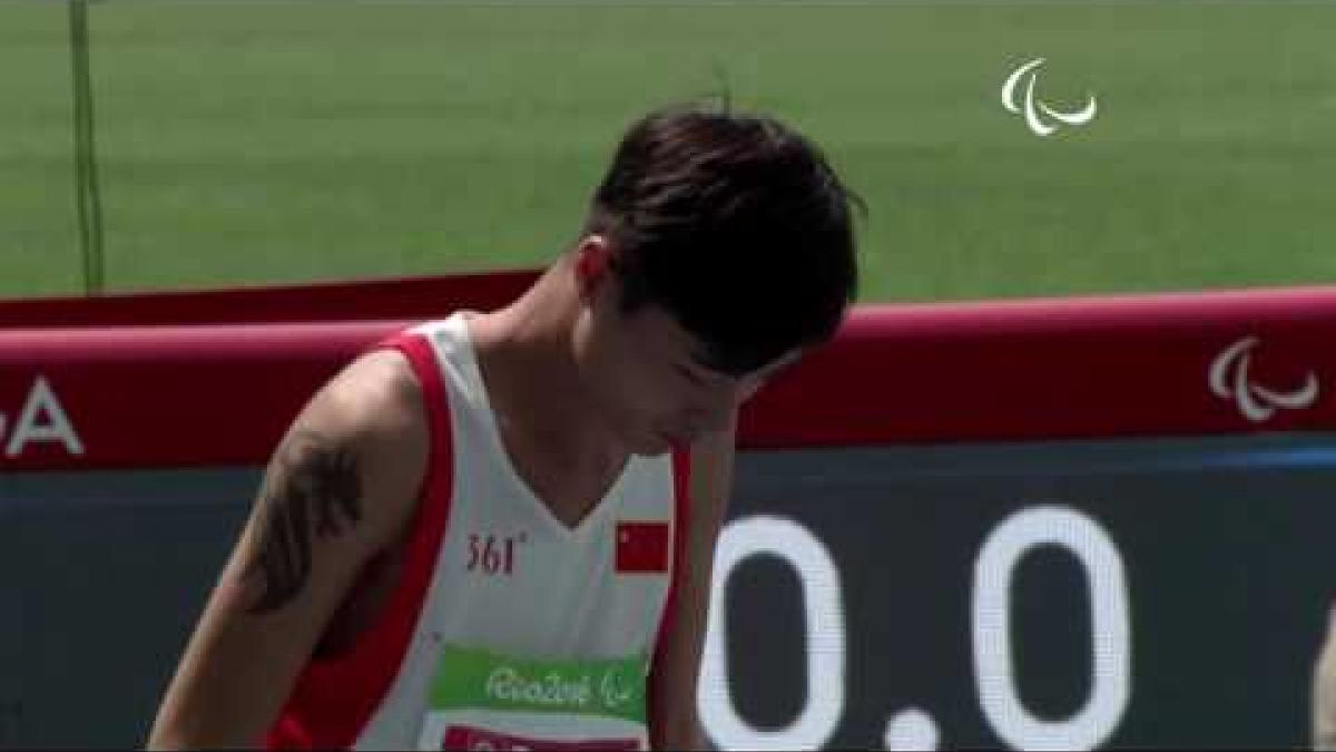 Athletcs | Men&#039;s 400m T37 Round 1 Heat 2 | Rio 2016 Paralympic Games