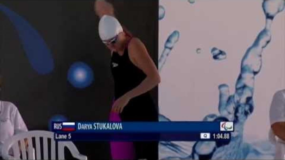 Swimming - women's 100m freestyle S12 - 2013 IPC Swimming World Championships Montreal