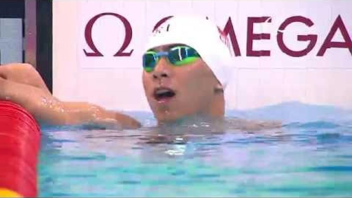Swimming | Men&#039;s 200m Freestyle S2 heat 1 | Rio 2016 Paralympic Games