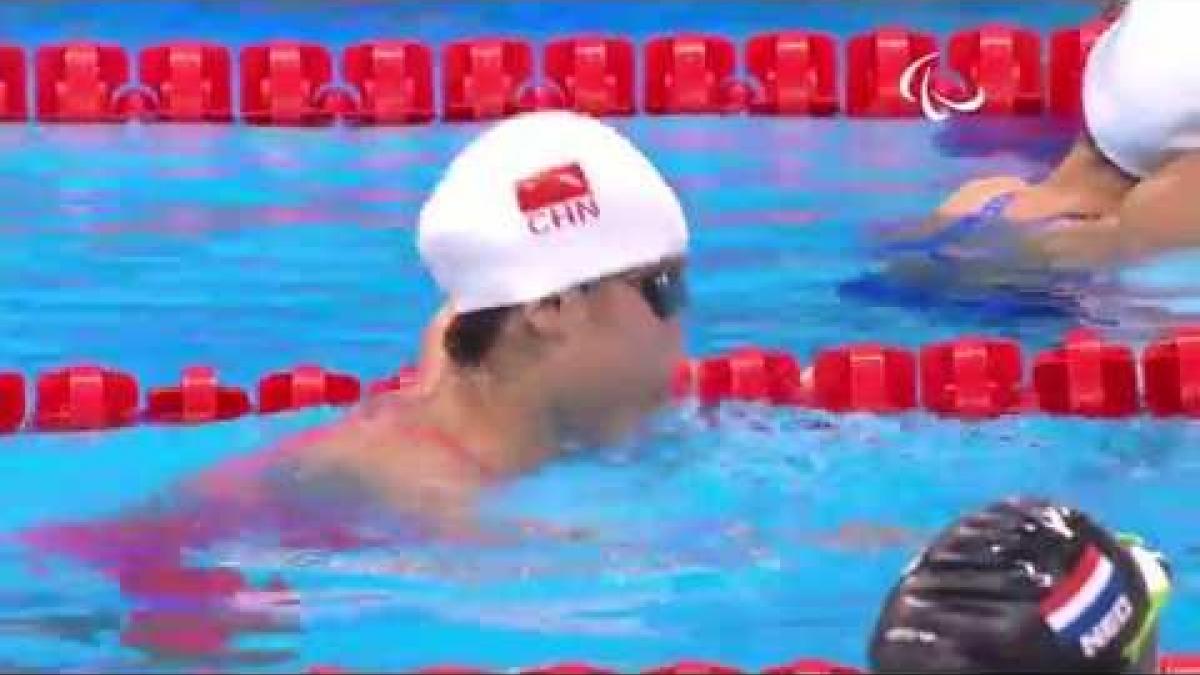 Swimming | Women's 100m Breaststroke SB11 final | Rio 2016 Paralympic Games