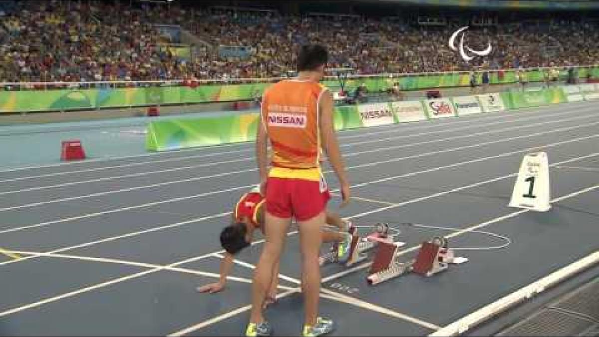 Athletics | Men&#039;s 200m - T11 Round 1 - Heat 4 | Rio 2016 Paralympic Games