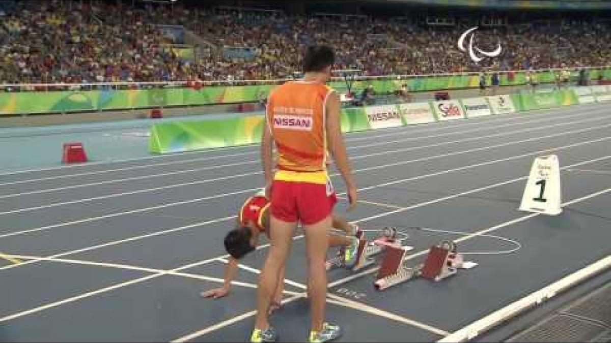 Athletics | Men's 200m - T11 Round 1 - Heat 4 | Rio 2016 Paralympic Games