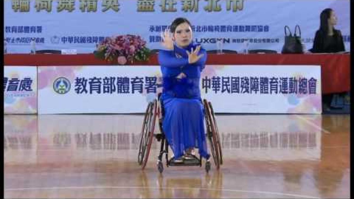 Women's single freestyle class 2 | 2016 IPC Wheelchair Dance Sport Asian Championships