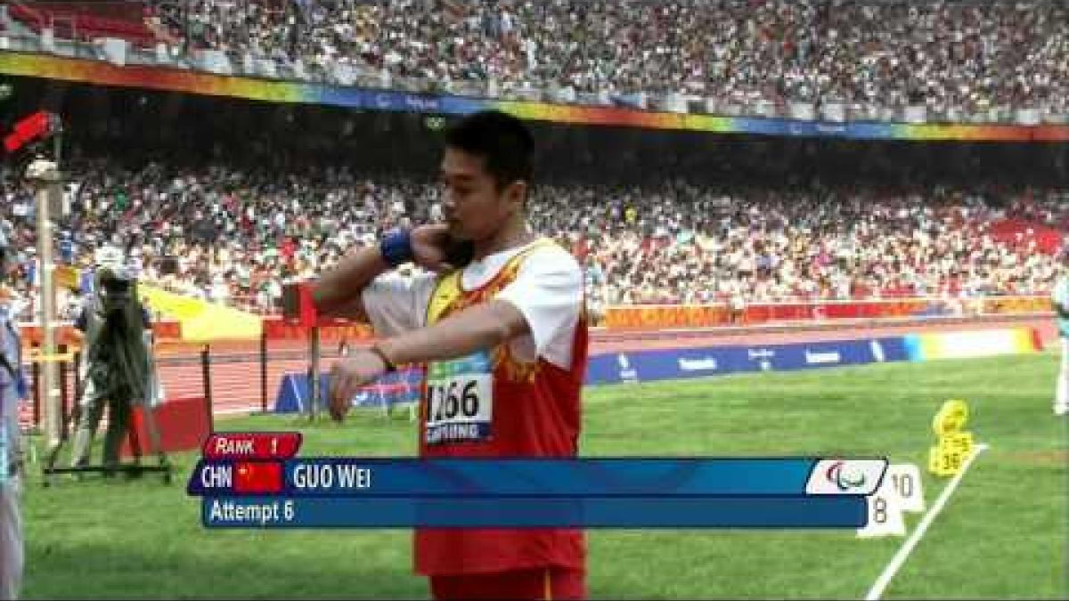 Men's Shot Put F35/36 - Beijing 2008 Paralympic Games