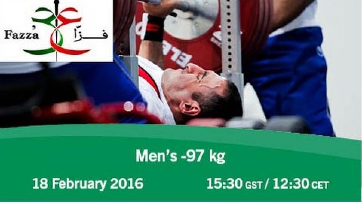 Men's -97 kg | 2016 IPC Powerlifting World Cup Dubai