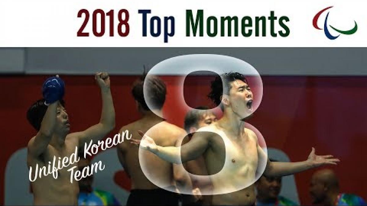 No 8 | 2018 Top Moments