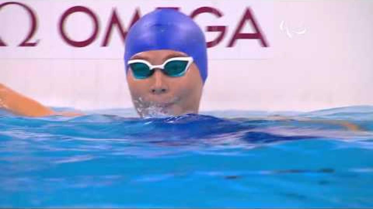 Swimming | Women's 50m Freestyle - S13 Heat 2 | Rio 2016 Paralympic Games