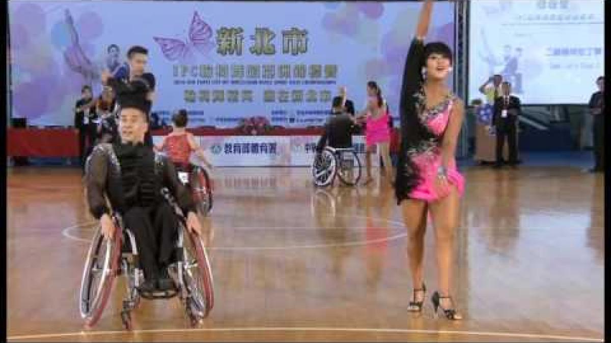 Combi Latin Class 2 | 2016 IPC Wheelchair Dance Sport Asian Championships