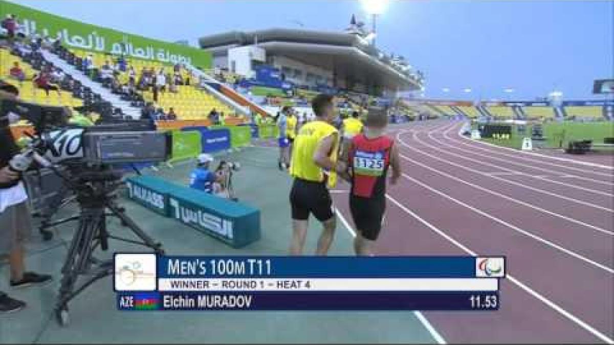 Men's 100m T11 | Round 1 H4 |  2015 IPC Athletics World Championships Doha