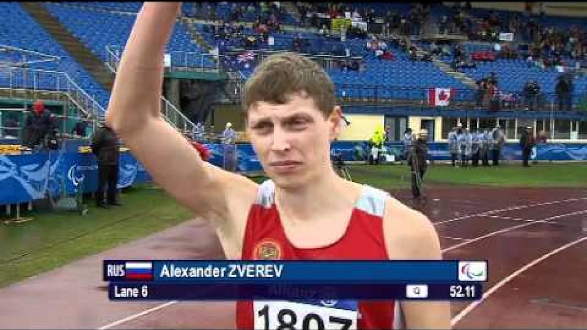 Men's 400m T13 - 2011 IPC Athletics World Championships