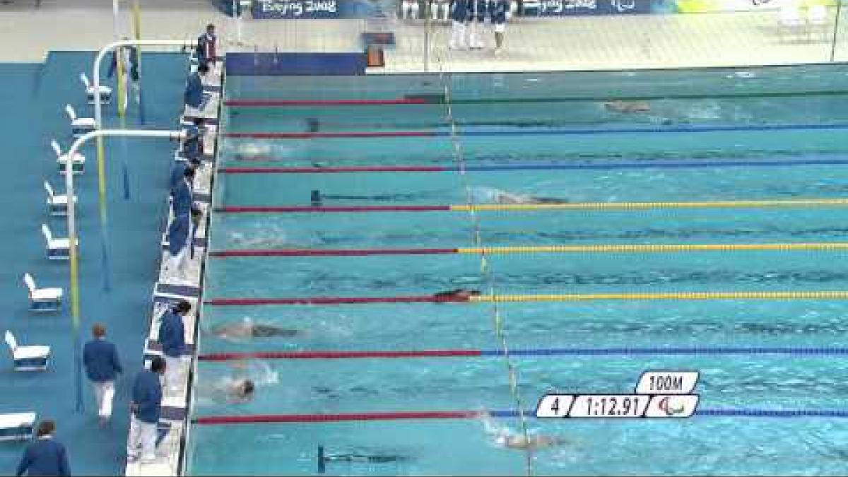 Swimming men's 200m Individual Medley SM7 - Beijing 2008 Paralympic Games