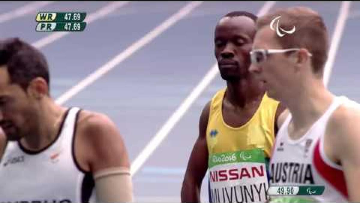 Athletics | Men's 400m - T47 Round 1 Heat 1 | Rio 2016 Paralympic Games