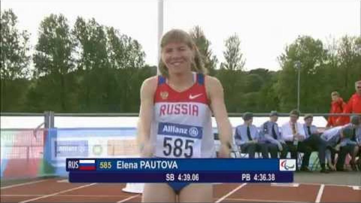 Women's 1,500m T12 | final | 2014 IPC Athletics European Championships Swansea