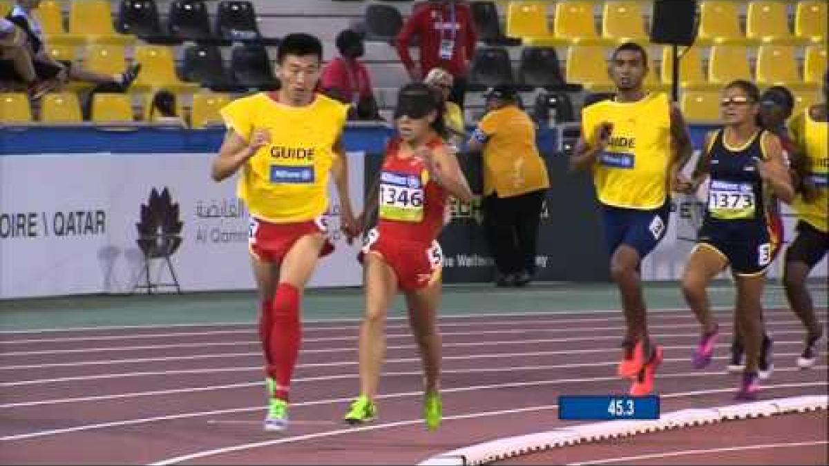 Women's 800m T11 | final |  2015 IPC Athletics World Championships Doha