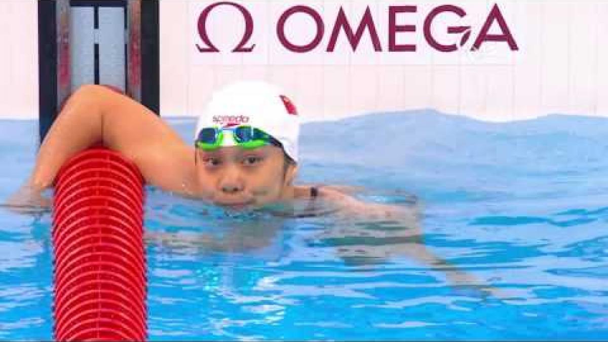 Swimming | Women's 200m IM SM7 heat 1 | Rio 2016 Paralympic Games
