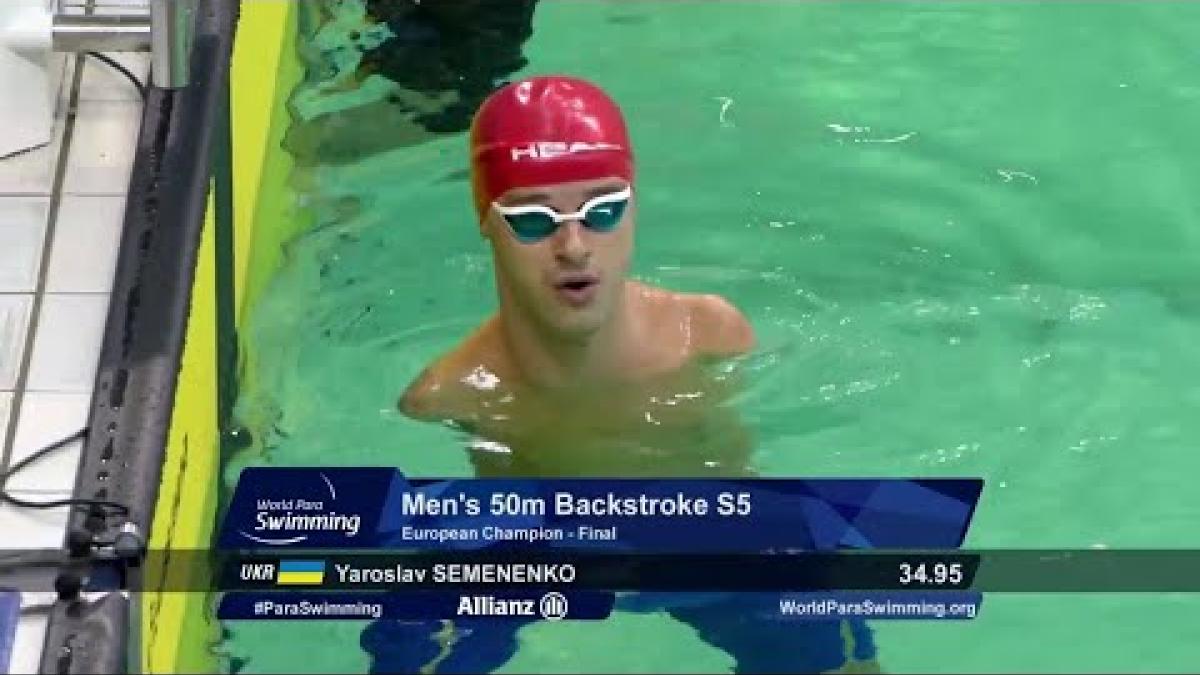 Men&#039;s 50m Backstroke S5 Final | Dublin 2018