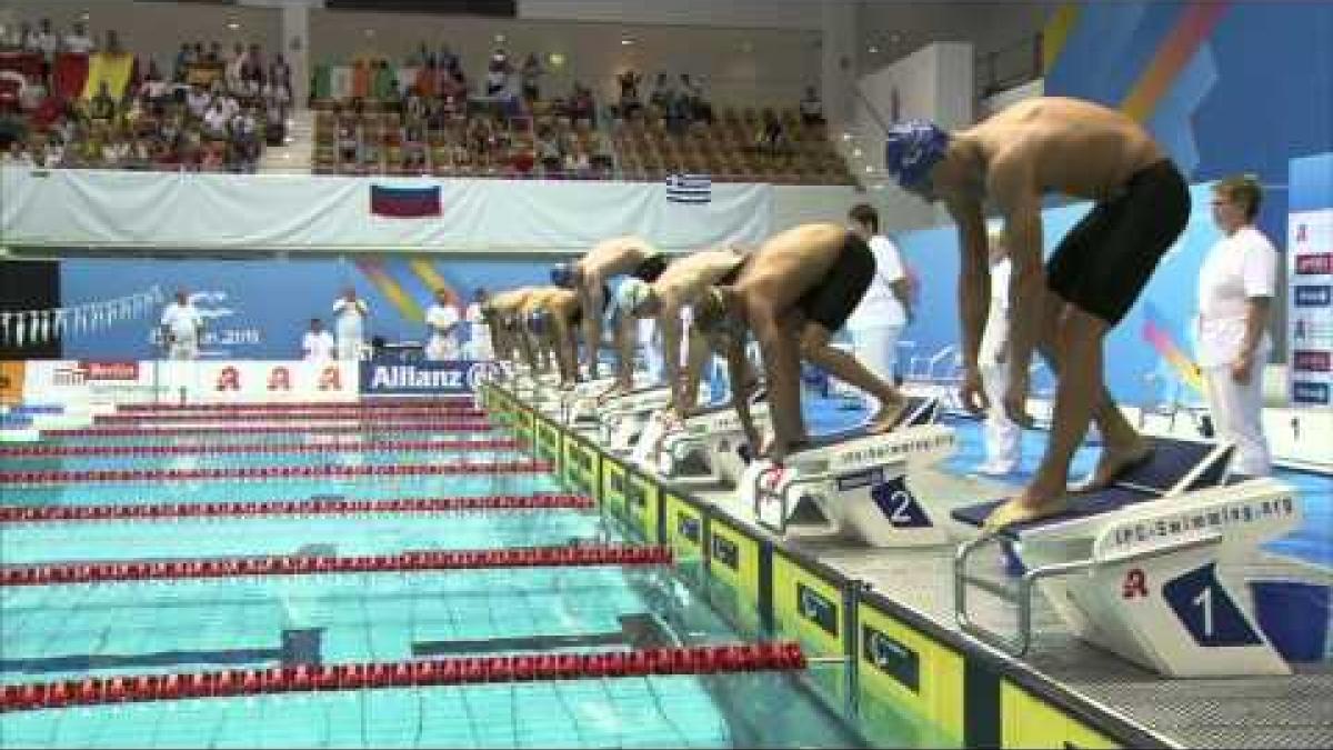 Men's 50m Freestyle S12 - 2011 IPC Swimming European Championships