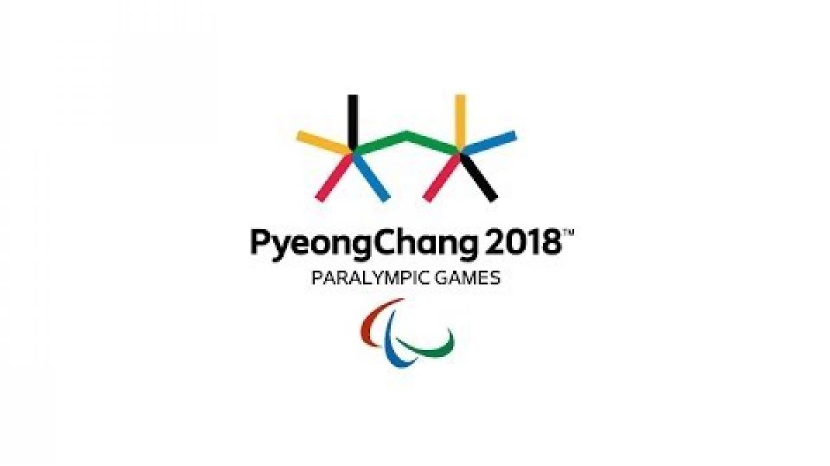 PyeongChang 2018 Paralympic Winter Games emblem launch