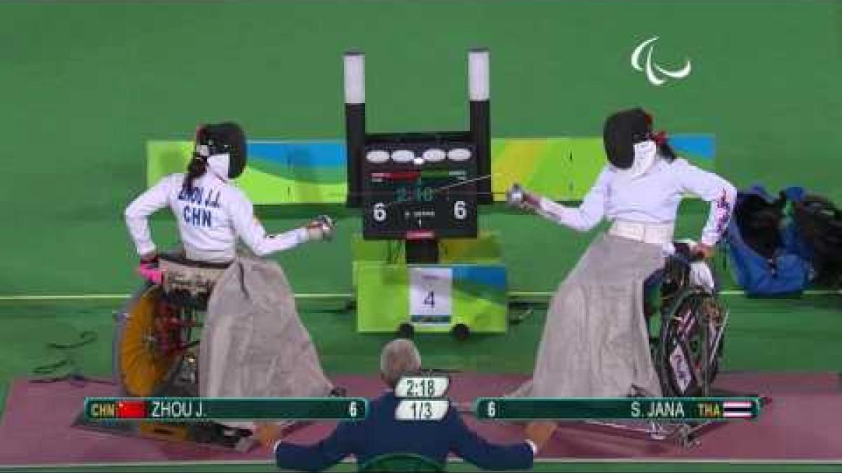 Wheelchair Fencing|JANA v ZHOU| Women's Individual Épée -B Gold |Rio 2016 Paralympic Games