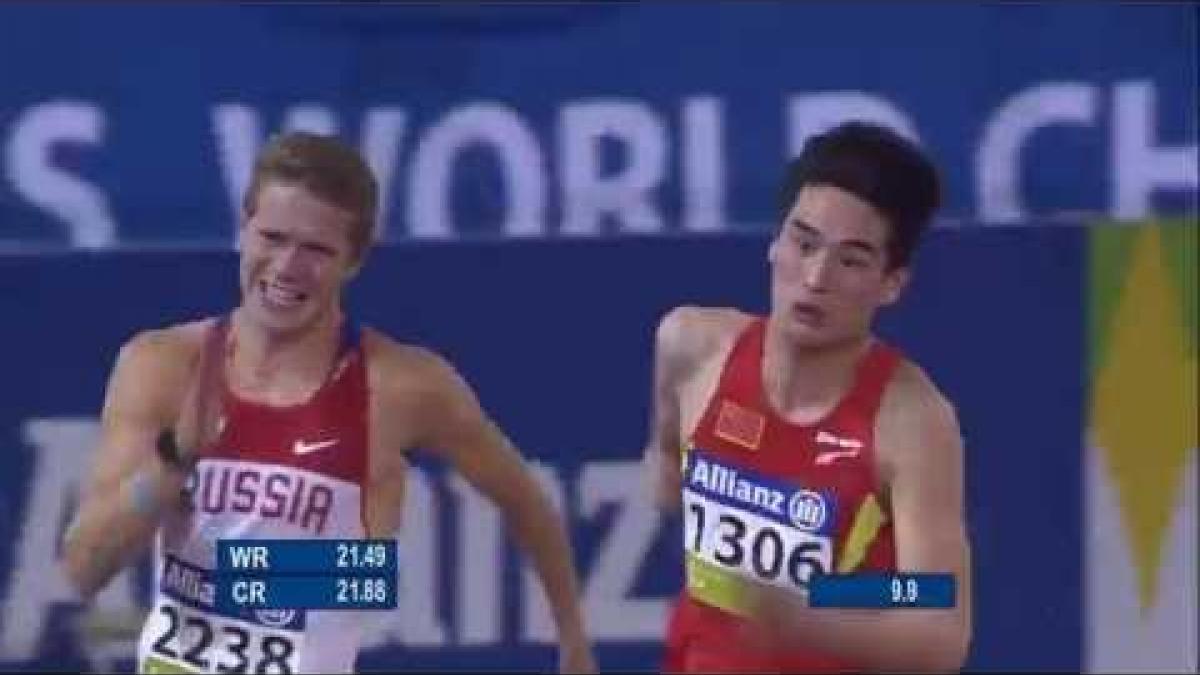 Men's 200m T47 | final |  2015 IPC Athletics World Championships Doha