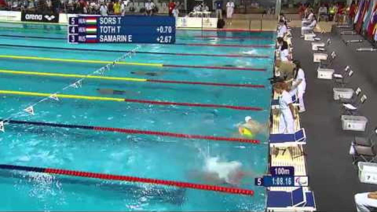 Men&#039;s 200m IM SM9  | Heat 1 | 2016 IPC Swimming European Open Championships Funchal
