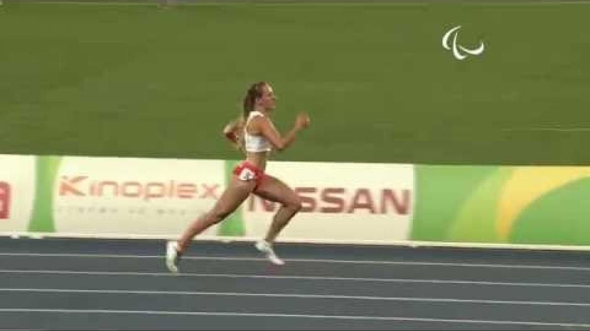 Athletics | Women's 100m - T47 Round 1 heat 1 | Rio 2016 Paralympic Games
