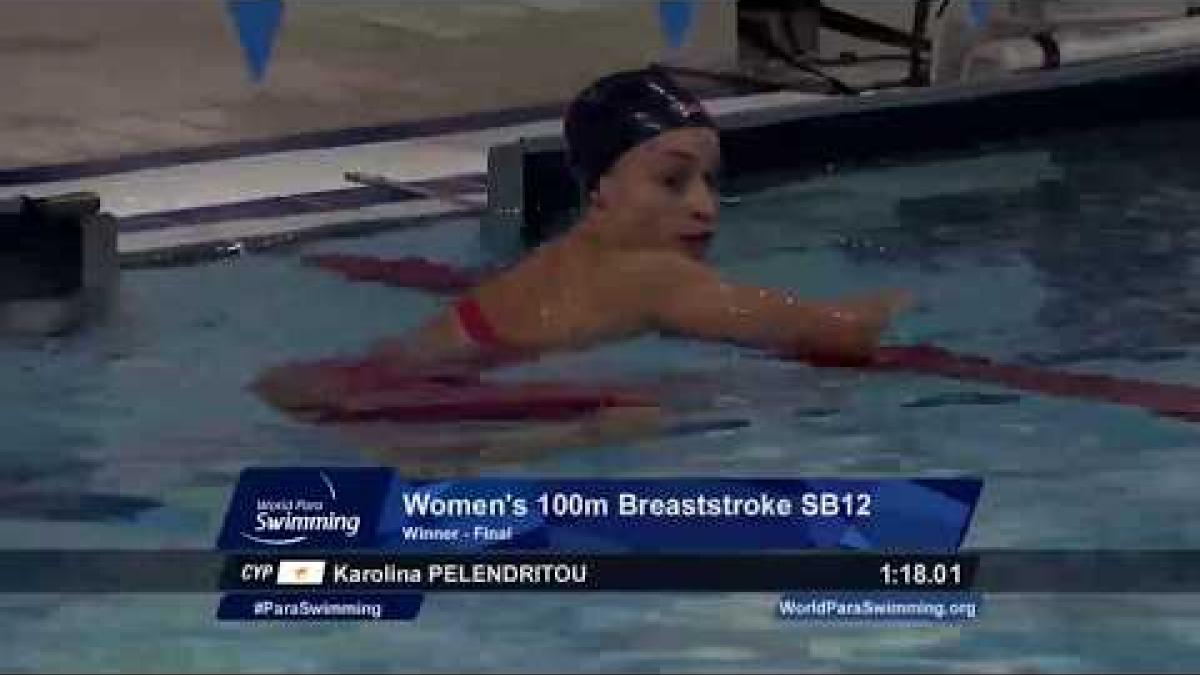 Women's 100 m Breaststroke SB12 | Final |  Mexico City 2017 World Para Swimming Championships