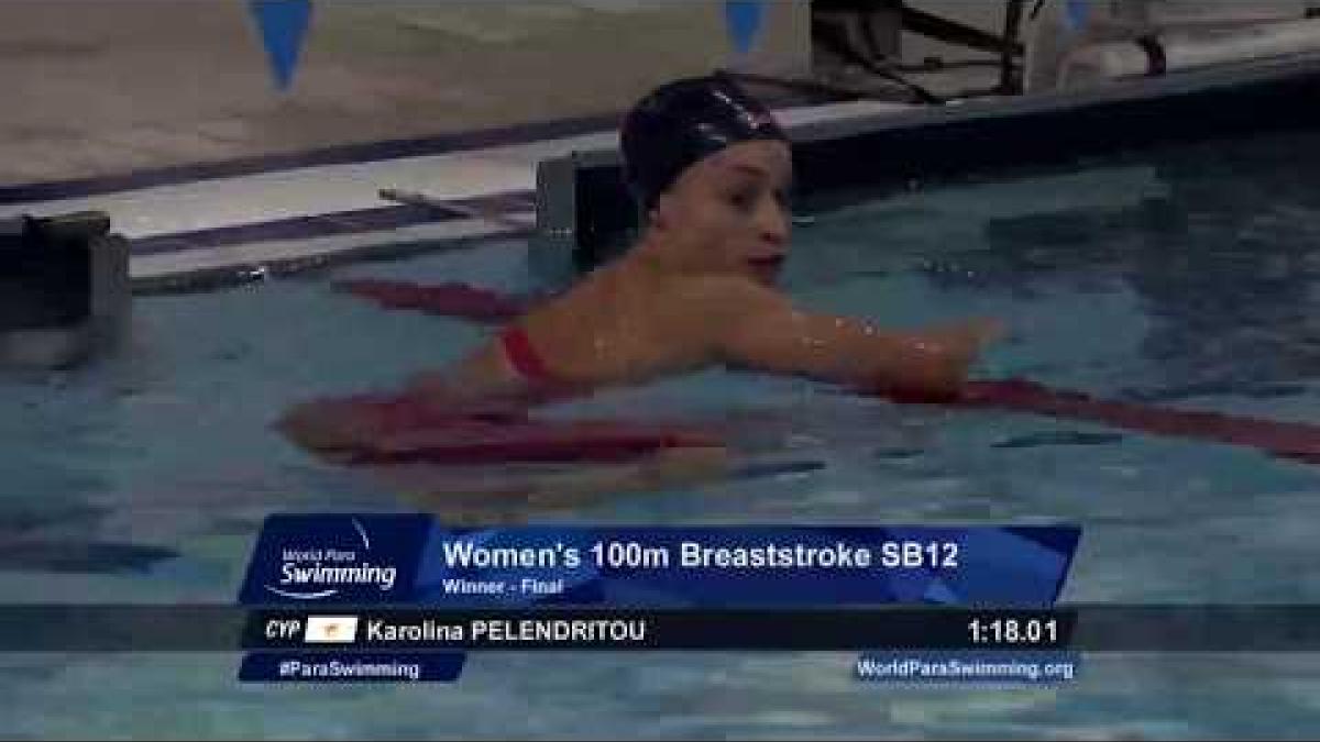 Women's 100 m Breaststroke SB12 | Final |  Mexico City 2017 World Para Swimming Championships
