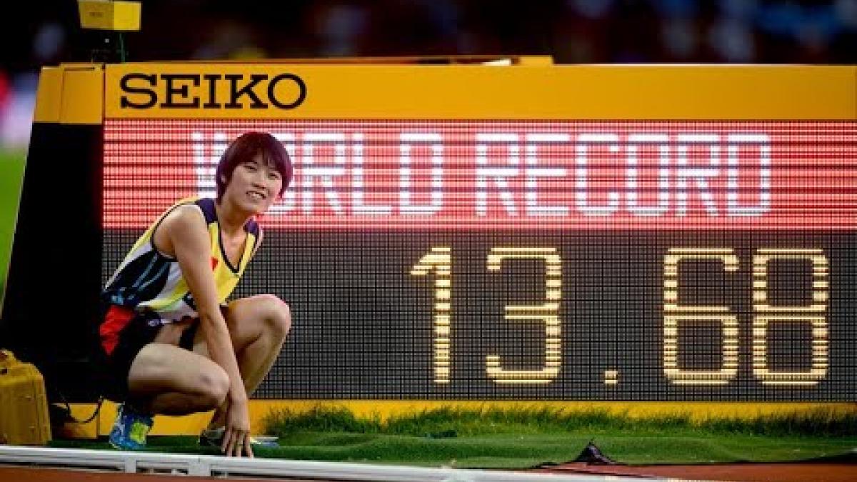 Women’s 100m T36 |Final | London 2017 World Para Athletics Championships