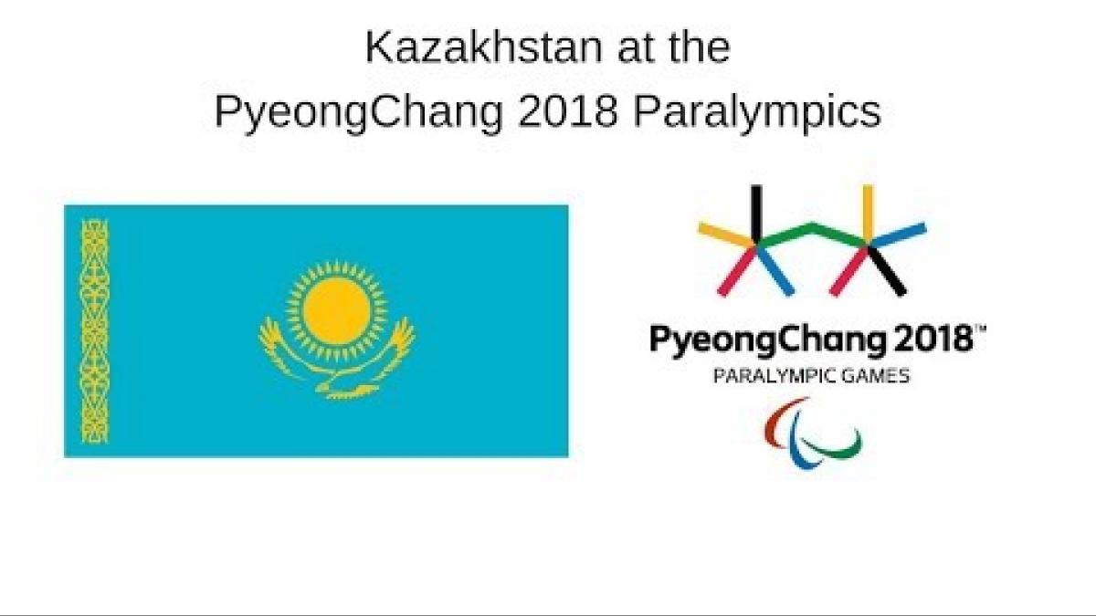 Kazakhstan at the PyeongChang 2018 Winter Paralympic Games