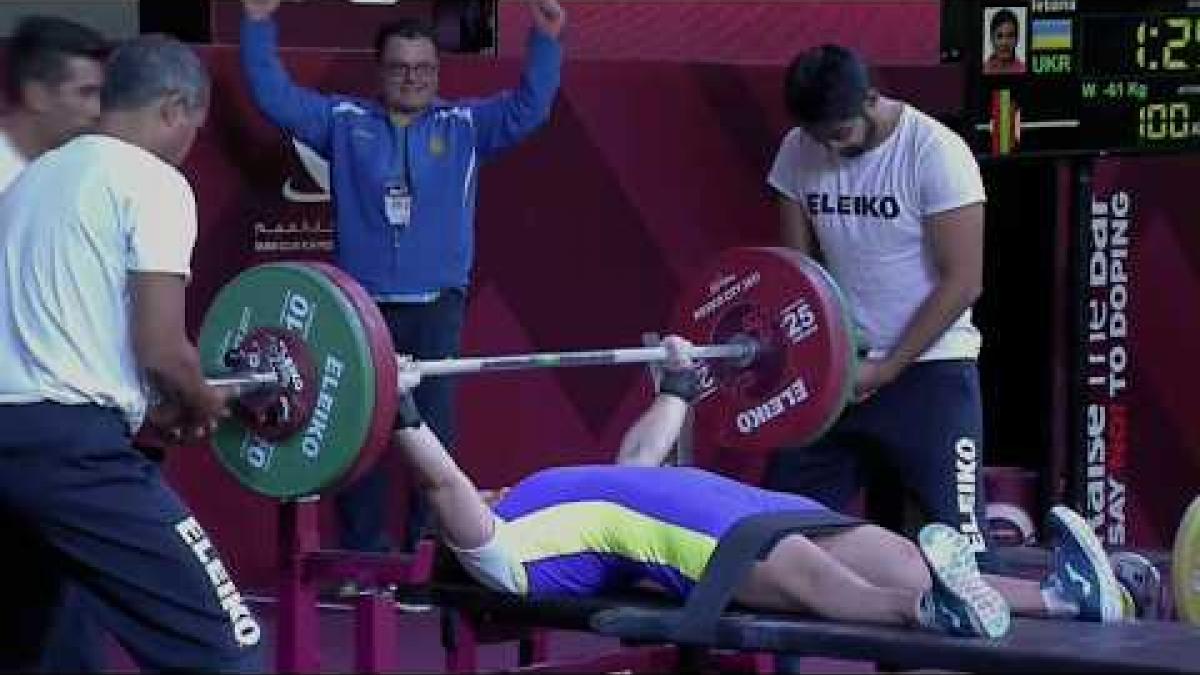 Tetyana Shyrokolava | Bronze | Women's Up to 61kg | Mexico City 2017 World Para Powerlifting