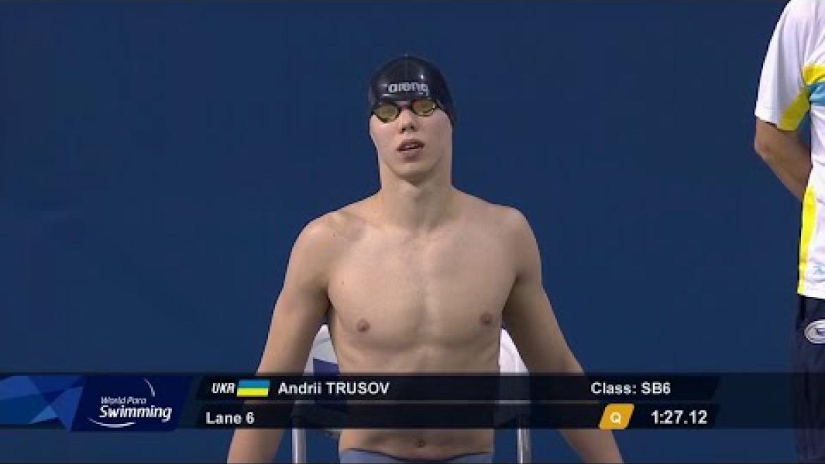 Men's 100m Breaststroke SB6 Final | Dublin 2018