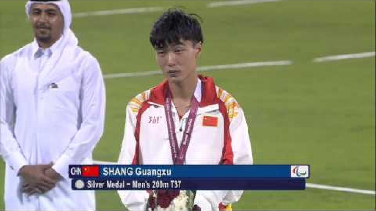 Men's 200m T37 | Victory Ceremony |  2015 IPC Athletics World Championships Doha