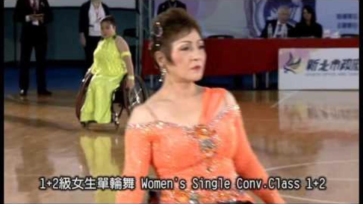 Women's Single Conv Class 1 + 2 (semis) | 2016 IPC Wheelchair Dance sport Asian Champs