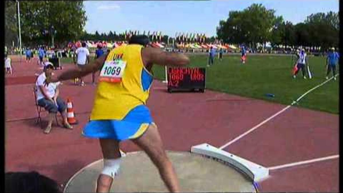 Athletics - Vasyl Lishchynskyi - men's shot put F11 final - 2013 IPC Athletics World C...