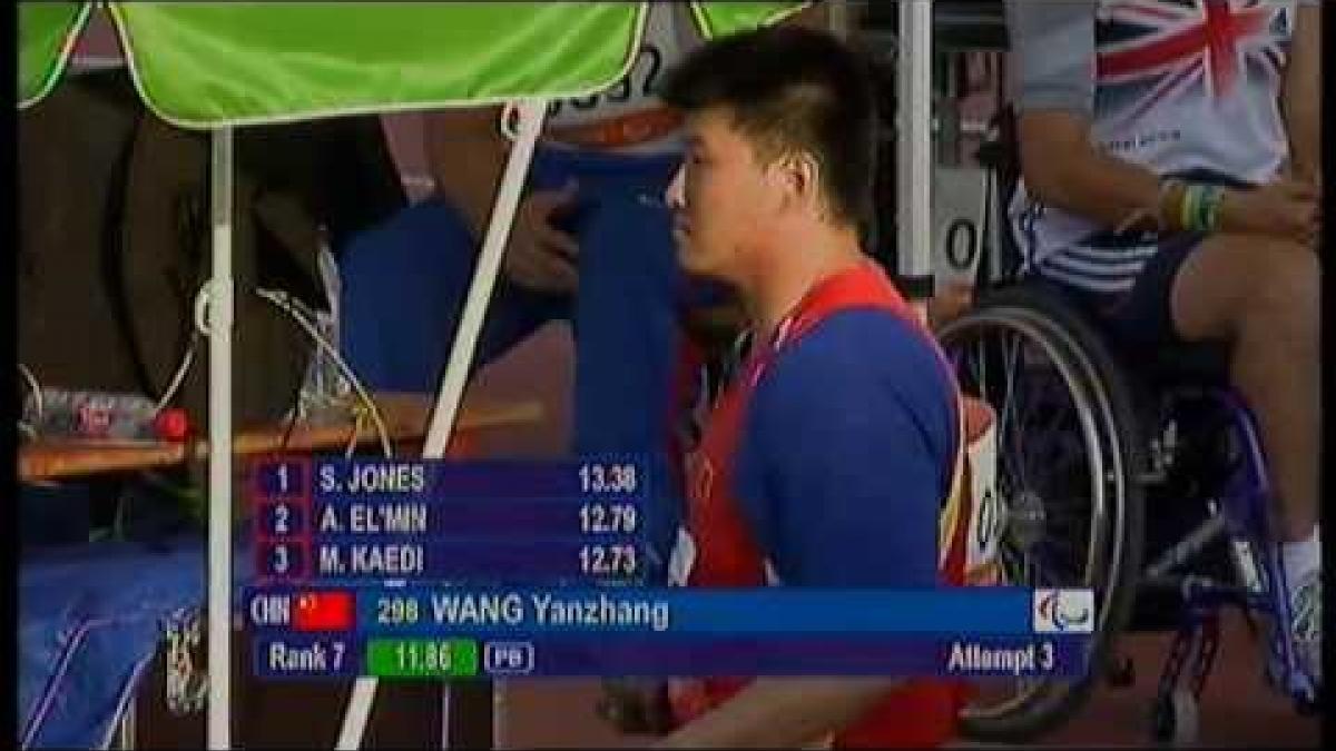 Athletics - Wang Yanshang - men's shot put F34 final - 2013 IPC Athletics World Championships, Lyon