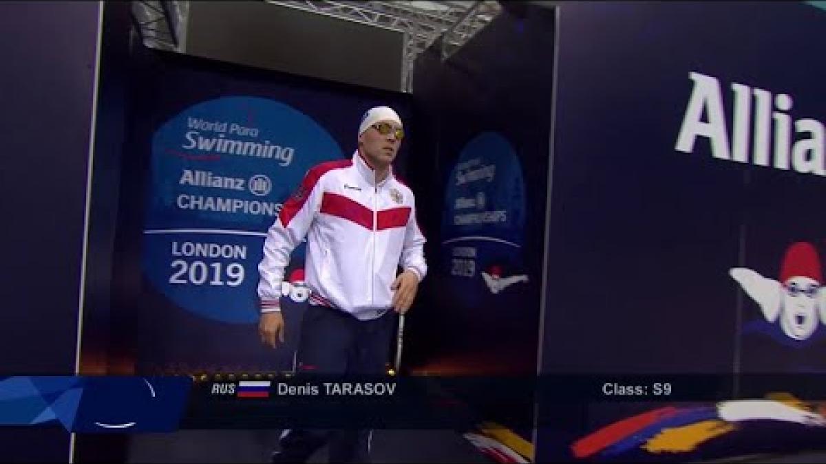 Men's 100m Freestyle S9 Final | London 2019