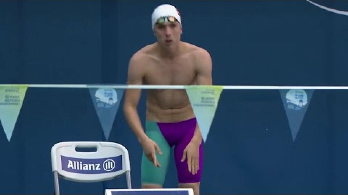 Men's 200m Individual Medley SM12 Final | Dublin 2018