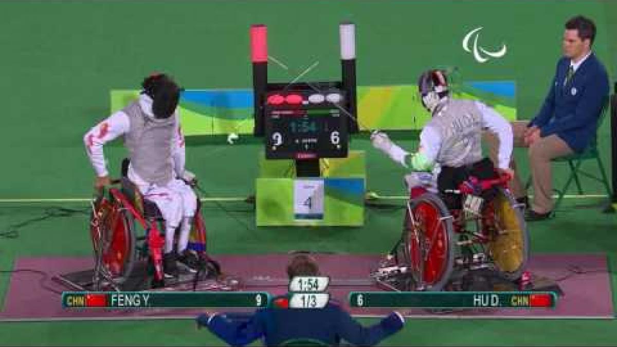 Wheelchair Fencing | HU v FENG | Men’s Individual Foil Cat B Final | Rio 2016 Paralympic Games
