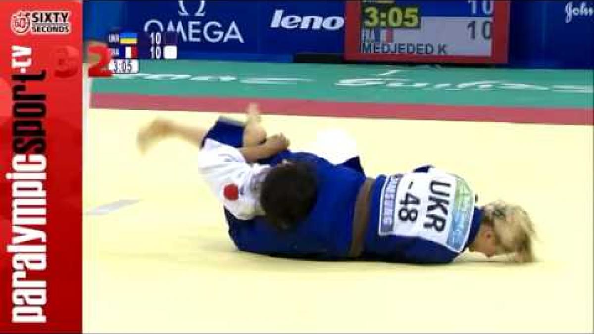 Judo Women 48kg UKR-FRA - Beijing 2008 Paralympic Games