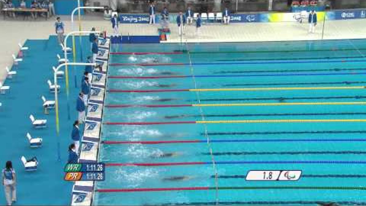 Swimming Women's 100m Backstroke S10 - Beijing 2008 Paralympic Games