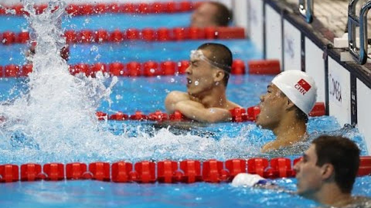 Swimming | Men's 50m Freesyle S6 final | Rio 2016 Paralympic Games