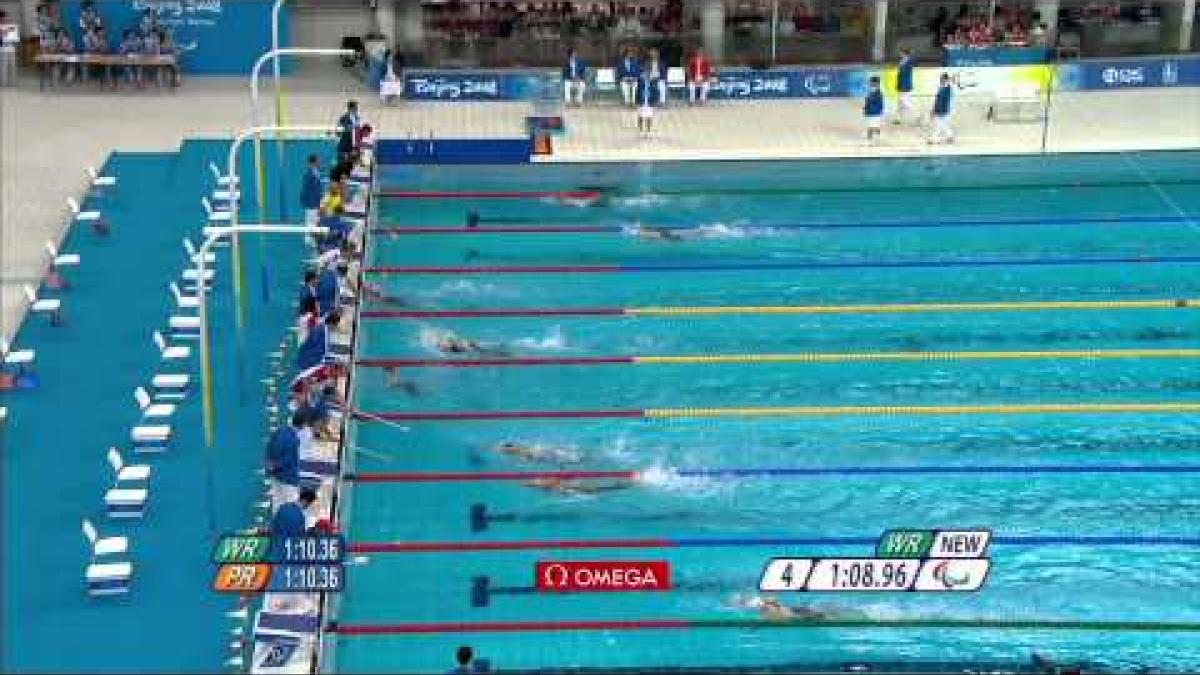 Swimming Women's 100m Freestyle S11 - Beijing 2008 Paralympic Games